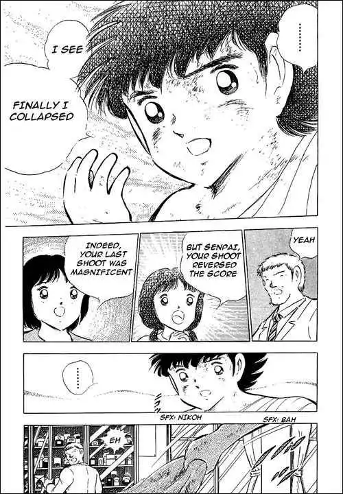 Captain Tsubasa Chapter 82 26